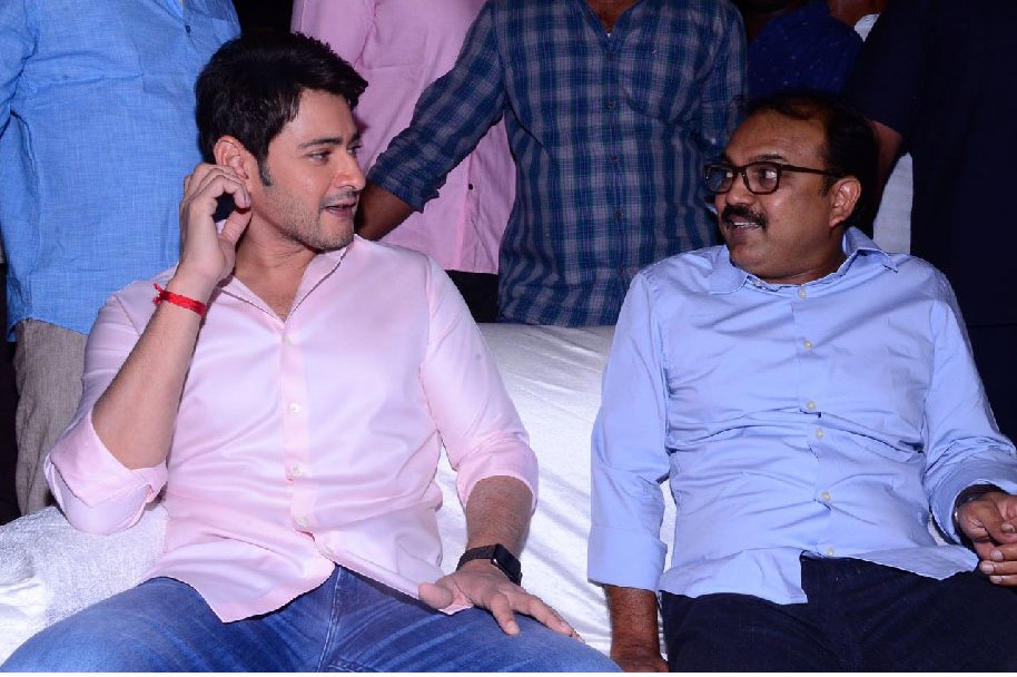 Maharshi-Movie-Pre-Release-Event
